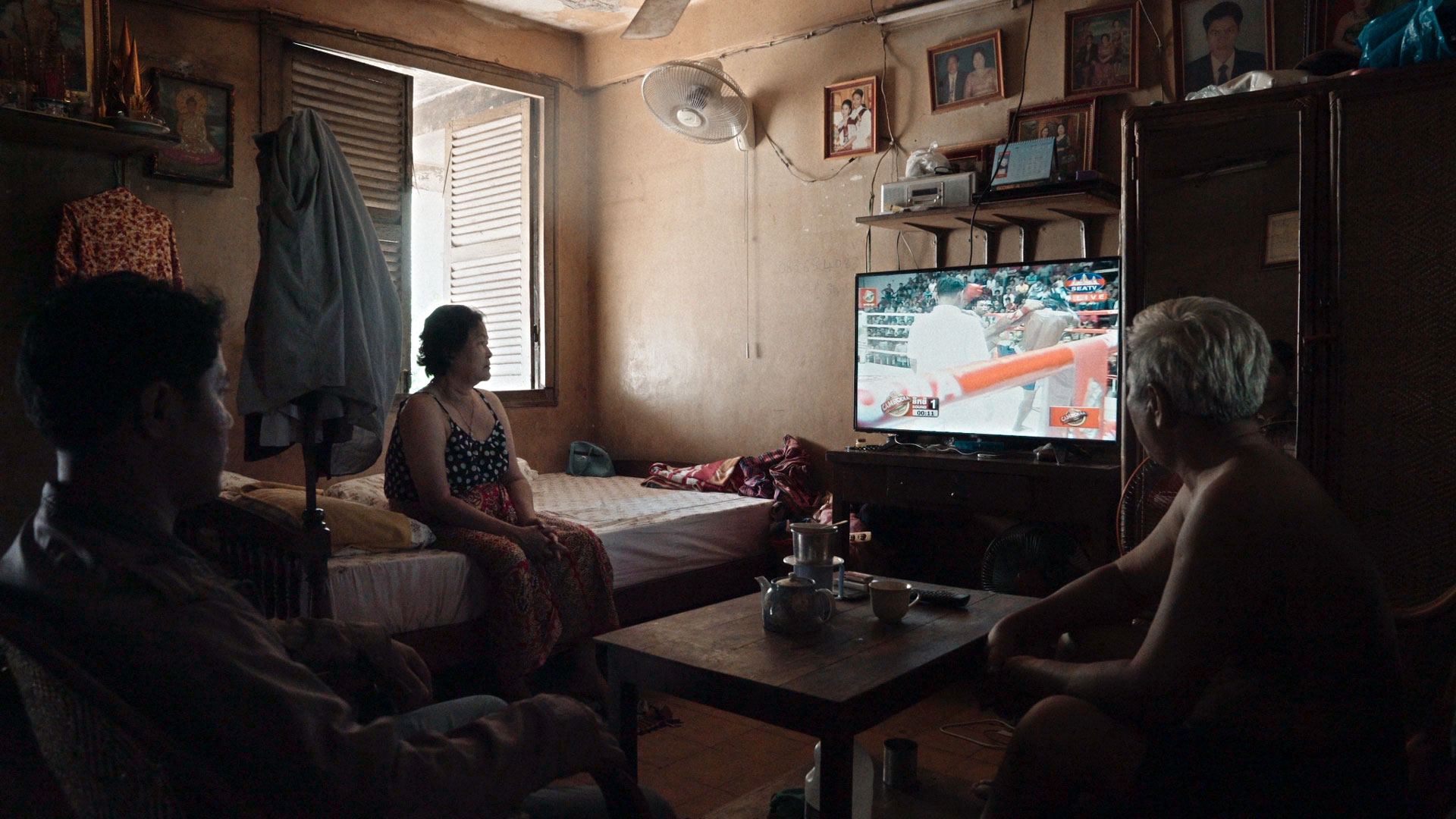 FFD 2019 - International Feature-length Competition - Last Night I Saw You Smiling