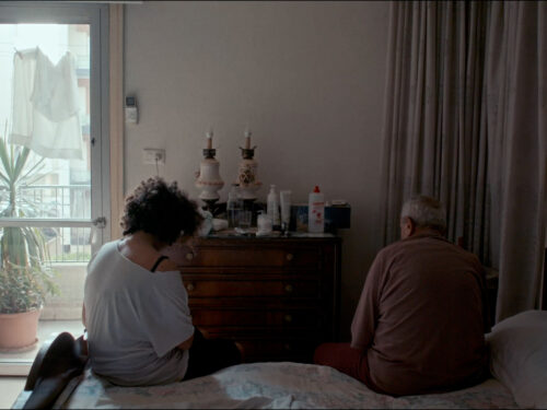 We are inside (2024)