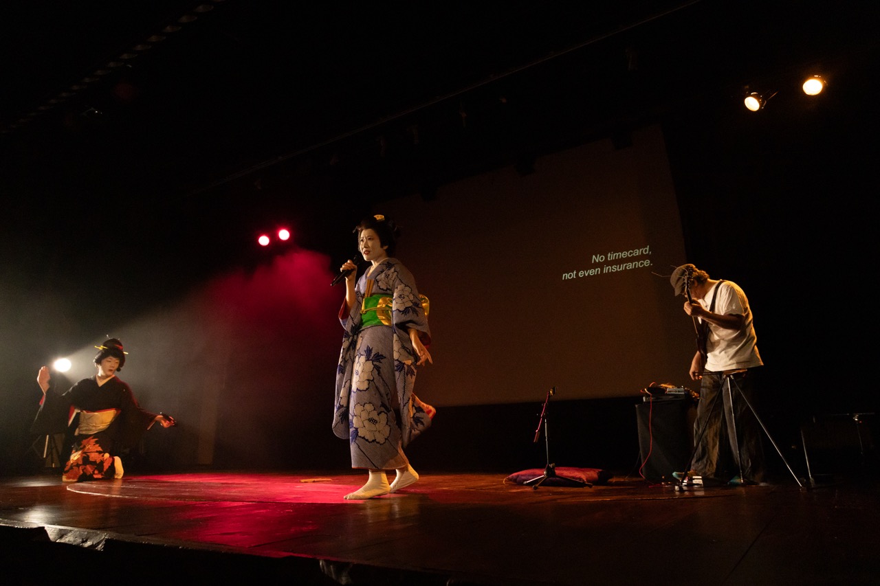 The Last Geisha: Re-Creation